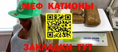 амфетамин Заводоуковск