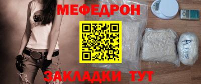 наркотики Изобильный