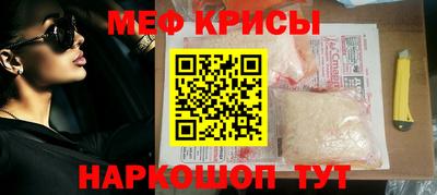 марки nbome Жуковский