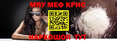 каннабис Заволжье