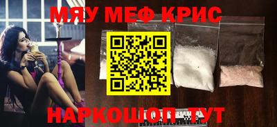 каннабис Заволжье