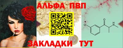 амфетамин Заводоуковск