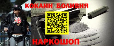 амфетамин Заводоуковск