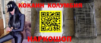 каннабис Заволжье