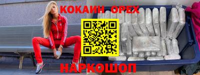 каннабис Заволжье