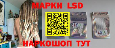 каннабис Заволжье