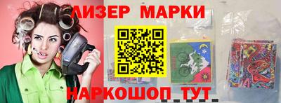 амфетамин Заводоуковск