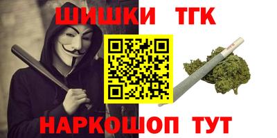 амфетамин Заводоуковск
