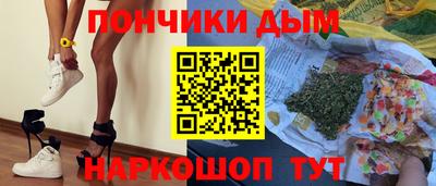 амфетамин Заводоуковск