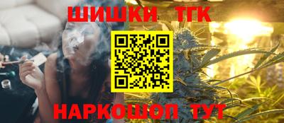 амфетамин Заводоуковск