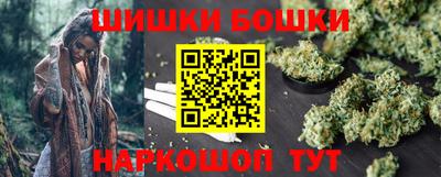 амфетамин Заводоуковск