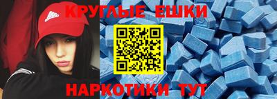 каннабис Заволжье