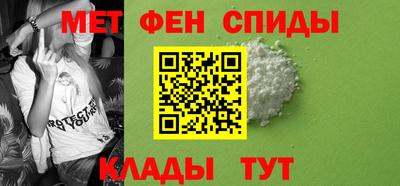 марки nbome Жуковский