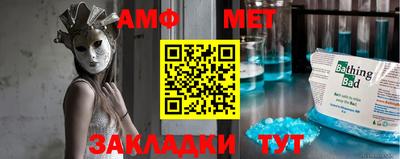 каннабис Заволжье