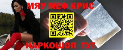 марки nbome Жуковский