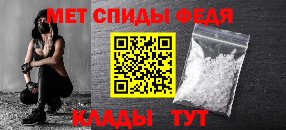 Кузнецк  Конопля  COCAIN  Кокаин  А ПВП СК   Вход с VPN  ГАШИШ  Меф МЯУ МЯУ  